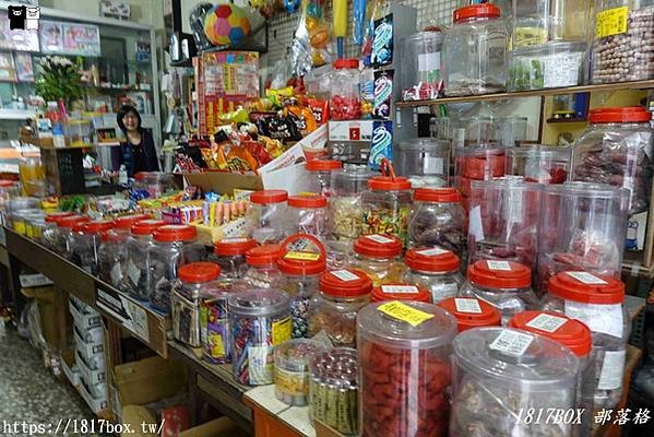 西湖老街年盛鐵店/打鐵店/苗栗縣西湖鄉三湖村一鄰店仔街-店仔