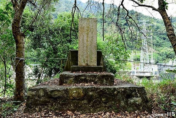 新社-白冷圳—抽藤坑倒虹吸管-歷史建築/1928開工/抽藤坑