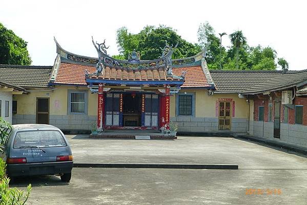 武舉人黃耀南故居-家廟客家建築-廣東饒平〈故孝廉黃召周先生遺