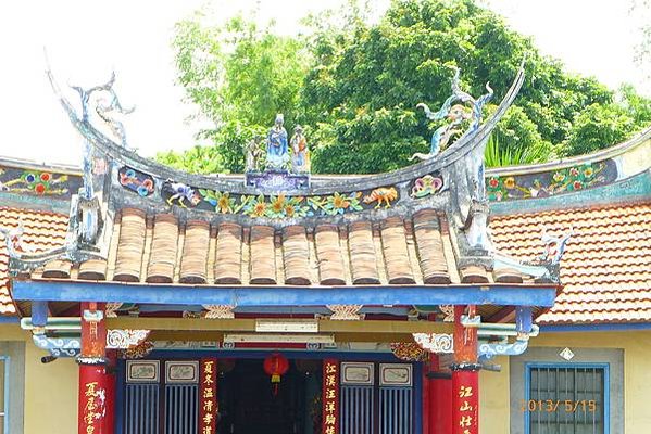 武舉人黃耀南故居-家廟客家建築-廣東饒平〈故孝廉黃召周先生遺