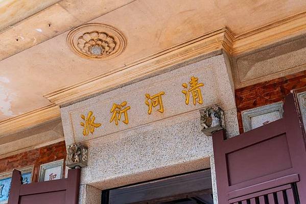 張文帝洋樓-歷史建築-1935年完工/張文帝（1897-19