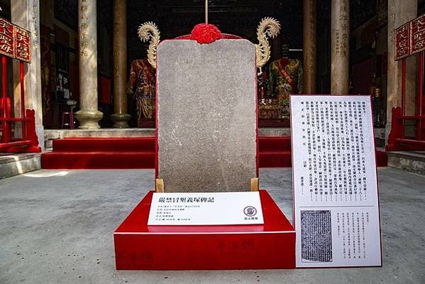 下營茅港尾天后宮1677年建-台灣第一對石獅-下營「茅港媽」