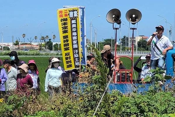 彰化縣推生命園區（火葬場）在芳苑鄉草湖村達9.6公頃的基地-