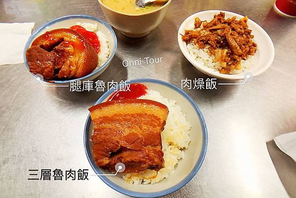 台中第二市場美食，阿嬤的相思麵，嵐肉燥飯，山河爌肉飯