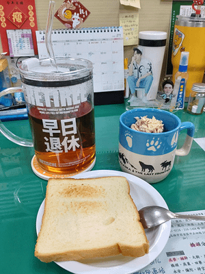 來體驗傳說中「榮總三日減肥餐」