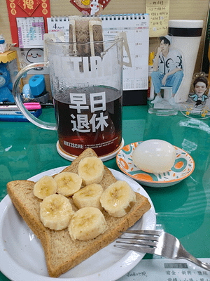 來體驗傳說中「榮總三日減肥餐」