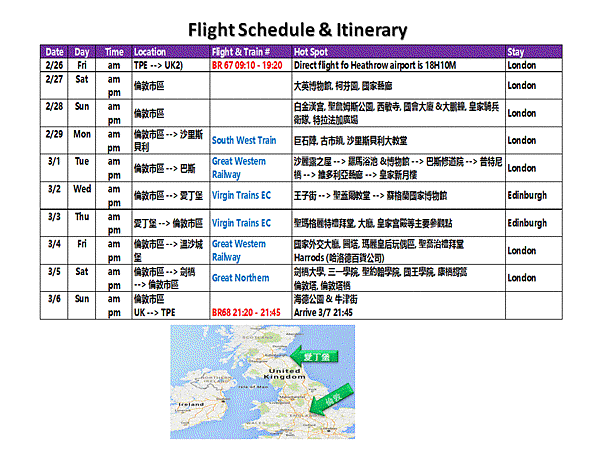 UK -2.GIF