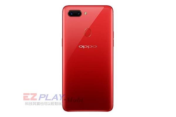 2-6b3973db02-oppo-r15-pro-ruby-red-back_2_1