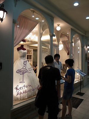 R0018536.JPG
