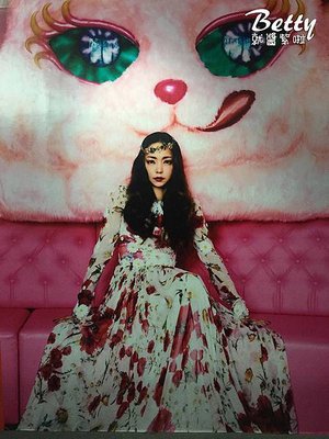 【蜷川實花展 MIKA NINAGAWA】來襲當代！ (25).jpg