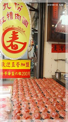 DSC01780_resize.JPG