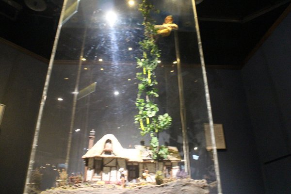 袖珍博物館