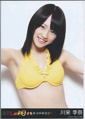 川栄李奈_081.jpg