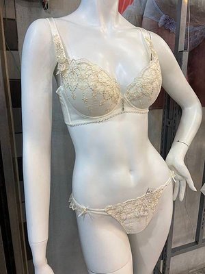 S__1982520