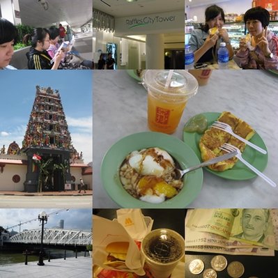 Singapore.jpg