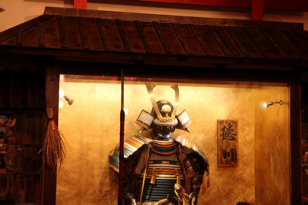 八條壽司-007.jpg