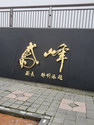 20211224_135406