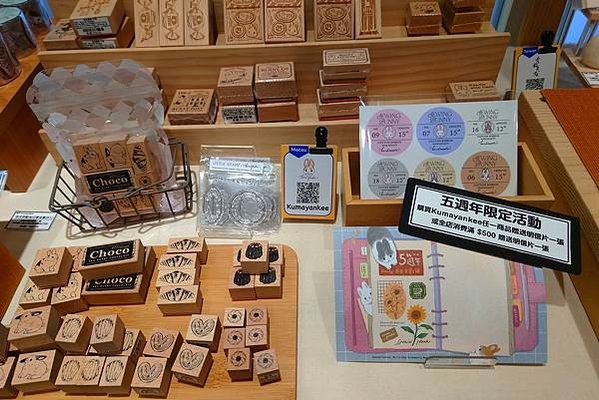 [捷運雙連站] 日日文創搬新家了~