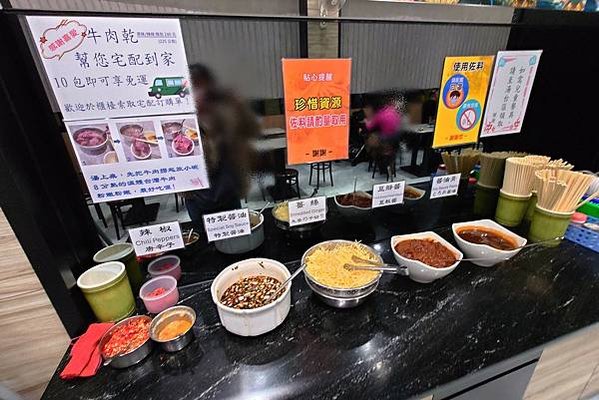 [台南美食] 文章牛肉湯