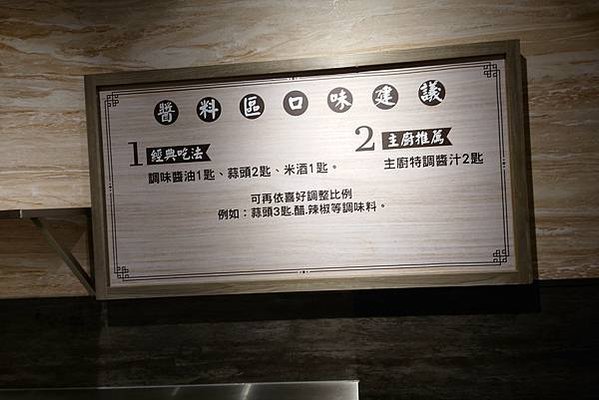 [捷運西門站] 大戈壁蒙古烤肉