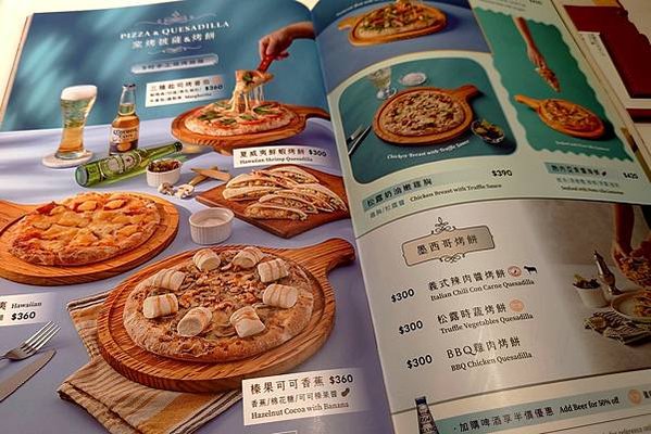 [捷運永安市場站] 布納咖啡館(BUNA CAF&apos;E) 新北