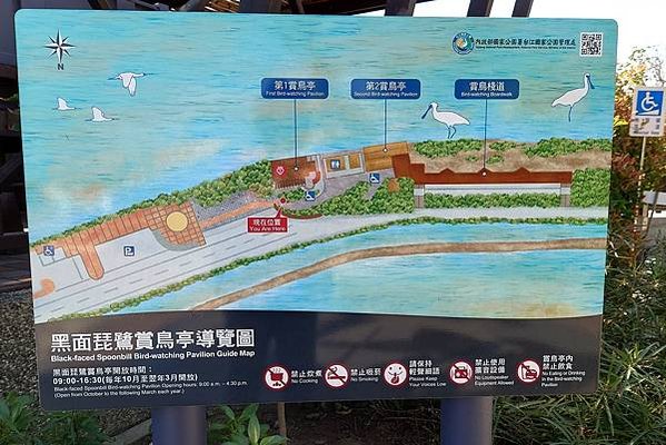 台南景點走一走：漁光島、正統鹿耳門聖母廟、七股黑面琵鷺展示館