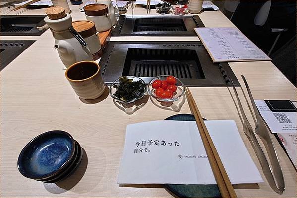 [捷運公館站] 燒肉正宗個人燒肉