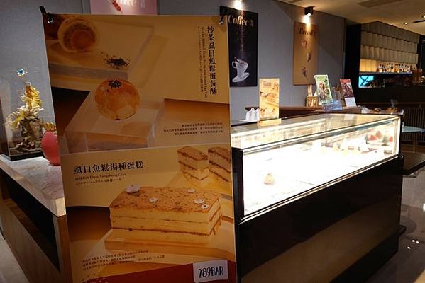 [台南住宿] 台南大員皇冠假日酒店｜安平區五星級飯店｜價格雖