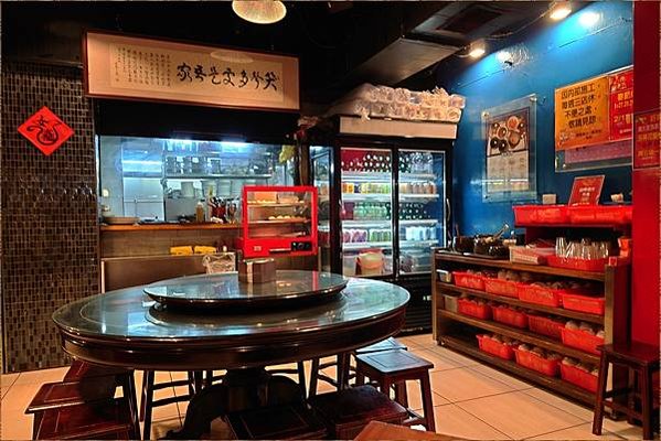 盛園絲瓜小籠湯包