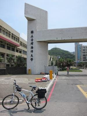 IMG_0252.jpg