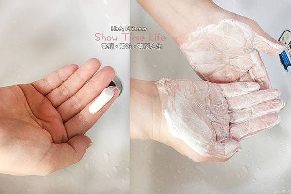 SkinLife青春調理洗面乳-5