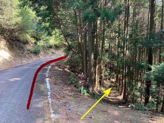 潮見峠 蓋章懶人包 - 熊野古道中邊路完全踏破