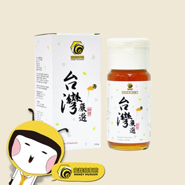 【蜜蜂故事館】台灣嚴選特賞龍眼花蜜700g