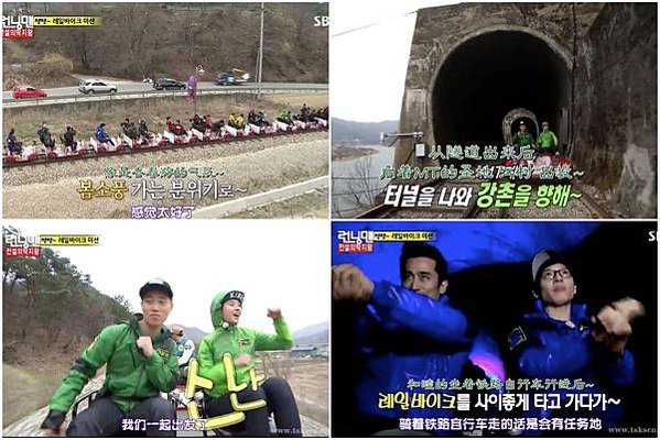 韓國江原道。跟著Running Man 一起去江村鐵道騎自行