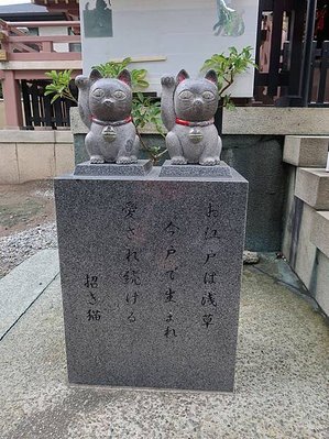 東京。淺草必去景點：雷門、淺草寺、待乳山聖天、今戶神社