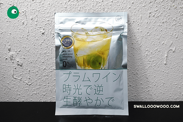 肌水堂 梅酒逆時生酵面膜-swallow-swallooowooo-05888-1