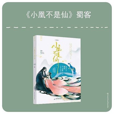 小說-03.jpg