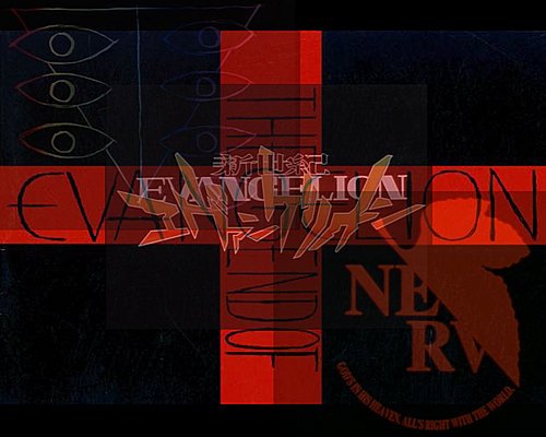 wallpaper_evangelion_001