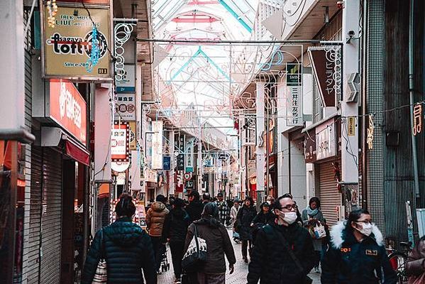 🧧2024 阿佐谷慶新年！餐飲店雜煮年糕湯聯歡 🧧