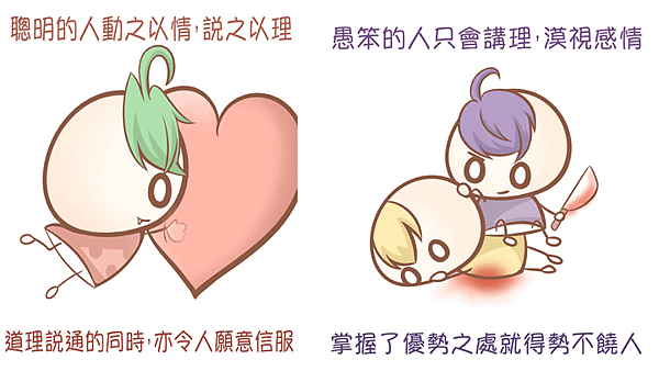 投影片06.png