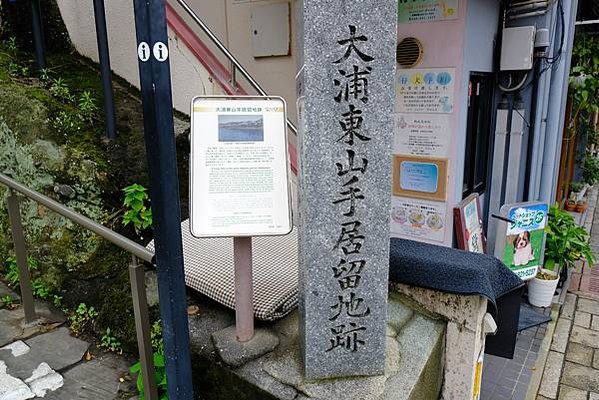 「2025」歷史洪流下卻被遺忘的城市-長崎與軍艦島