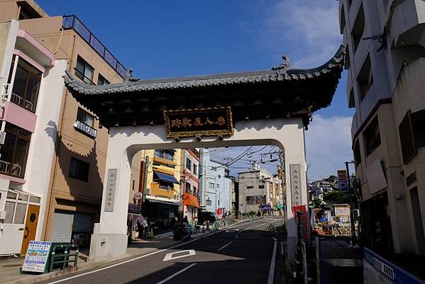 「2025」歷史洪流下卻被遺忘的城市-長崎與世界文化遺產軍艦