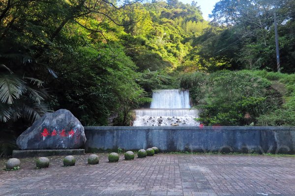 泰安瀑布.jpg