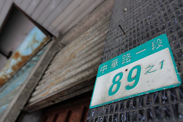 _MG_2786.jpg