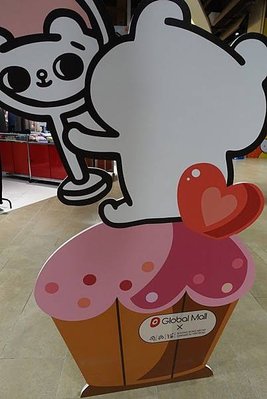 B4043DA0-DA6B-475A-B480-A20B6D697EAE.JPG