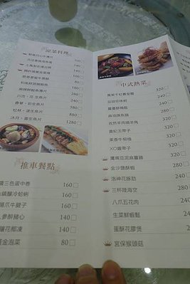 7033DFDE-686B-4F3C-8CE1-5001A187655F.JPG
