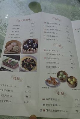 B392AFA3-5892-430C-8256-5C03A5B20BEC.JPG