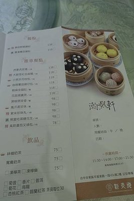 E3F00574-48A4-4FA1-9D63-C62C77AAE0FE.JPG