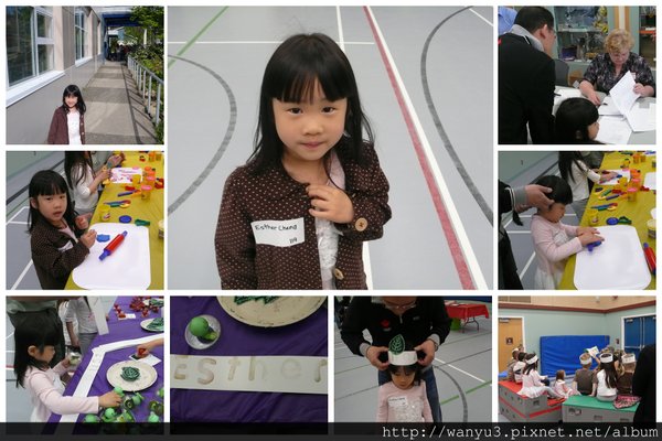 Kindergarten visit 20110531.jpg