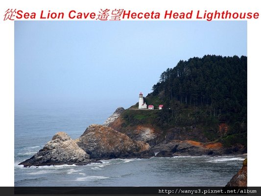 lighthouse.jpg
